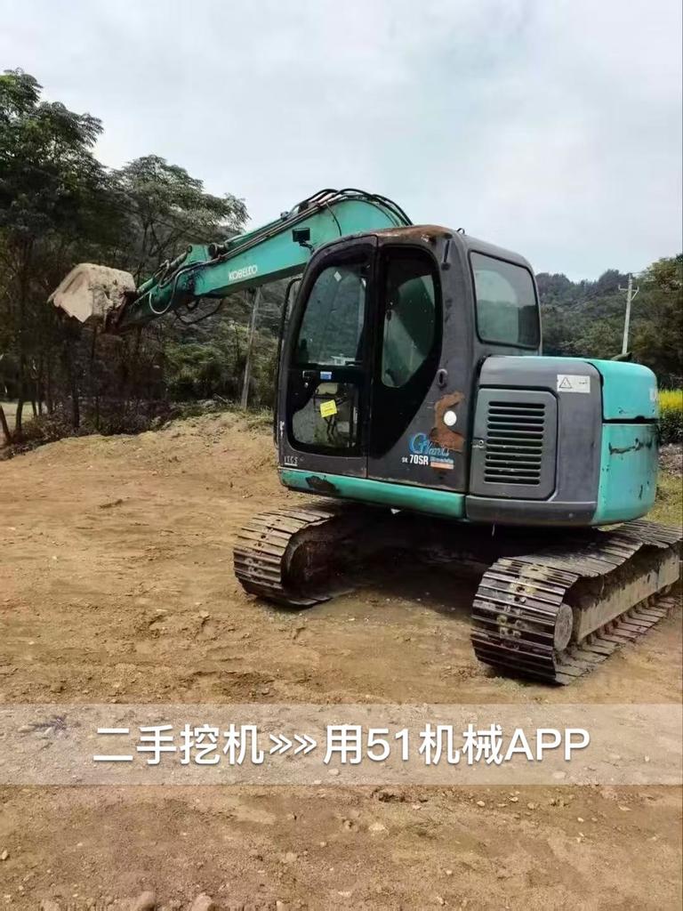 51挖机